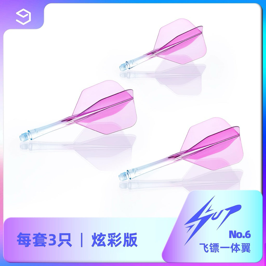 Caliburn Sup Flights Two Tone • [Shape] • SGDARTS