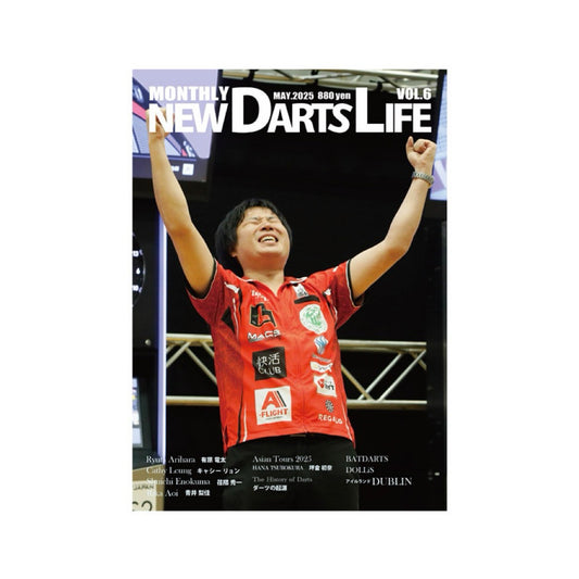 NEW DARTS LIFE VOL 6 MAGAZINE • SGDARTS