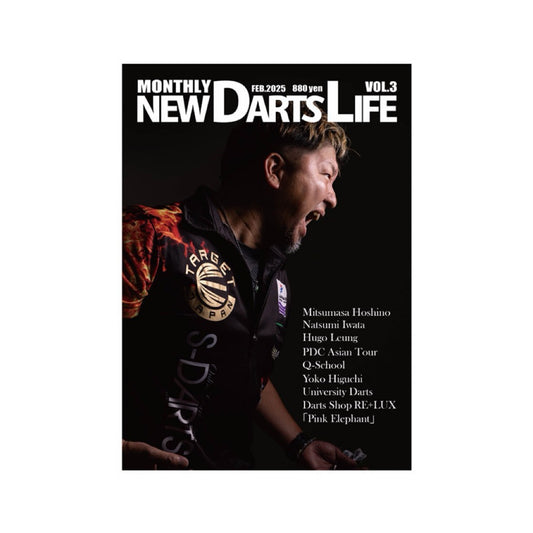 NEW DARTS LIFE VOL 3 MAGAZINE • SGDARTS