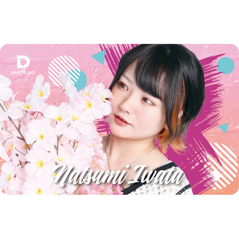Dartslive Player Goods Vol 5 • Dartslive Card • SGDARTS