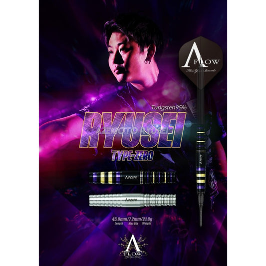 Dynasty Darts • A Flow Ryusei Type Zero • Ryusei Azemoto • 21g • SGDARTS