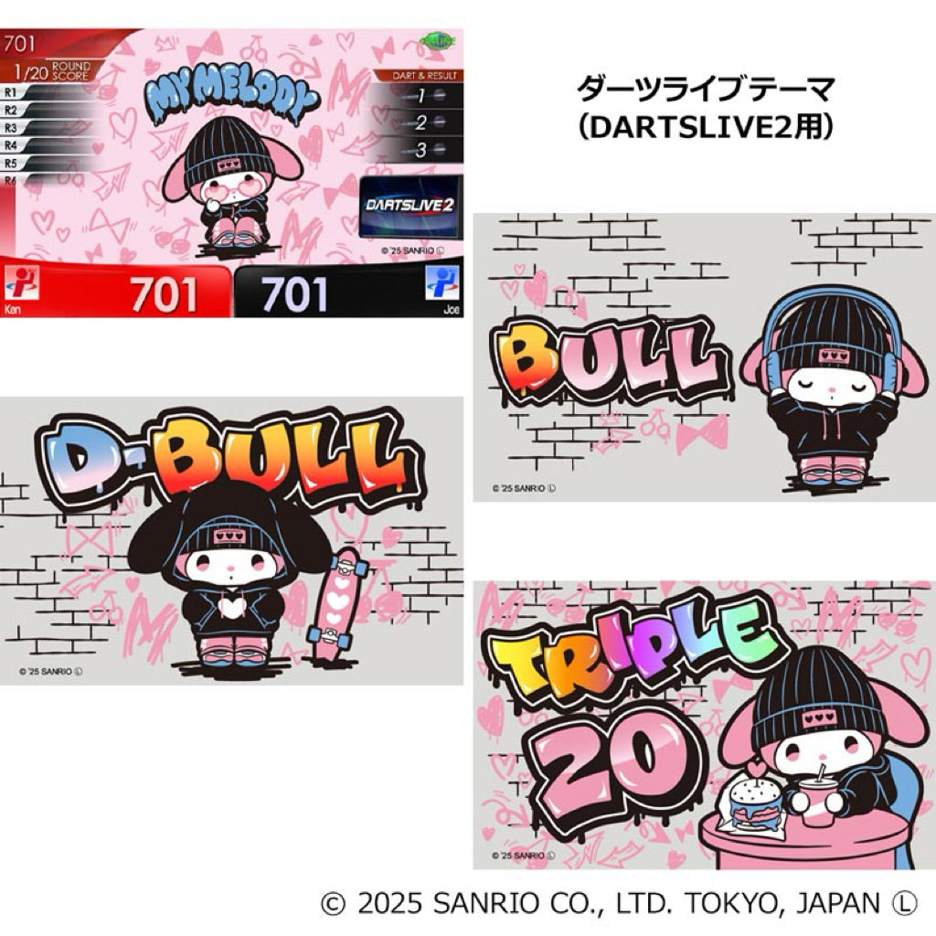 Sanrio Characters Darts Set • My Melody • SGDARTS