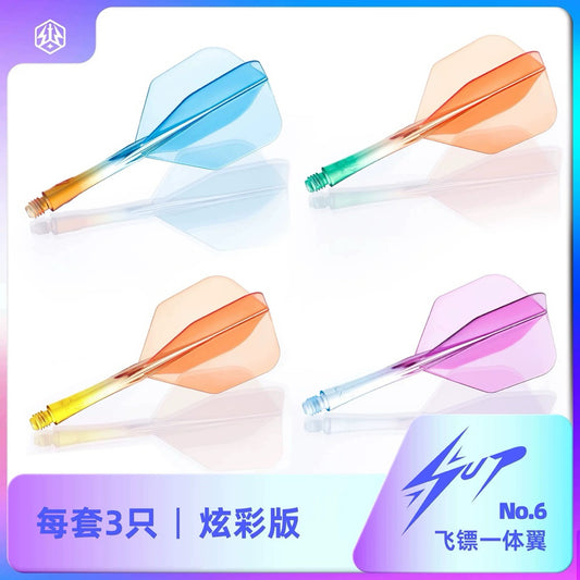 Caliburn Sup Flights Two Tone • [Shape] • SGDARTS