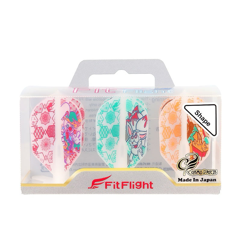 Fit Flight Player • Yoshihisa Baba 3 [Shape] • Dart Flights • SGDARTS