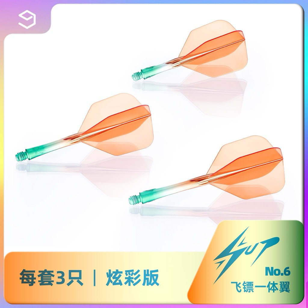 Caliburn Sup Flights Two Tone • [Shape] • SGDARTS