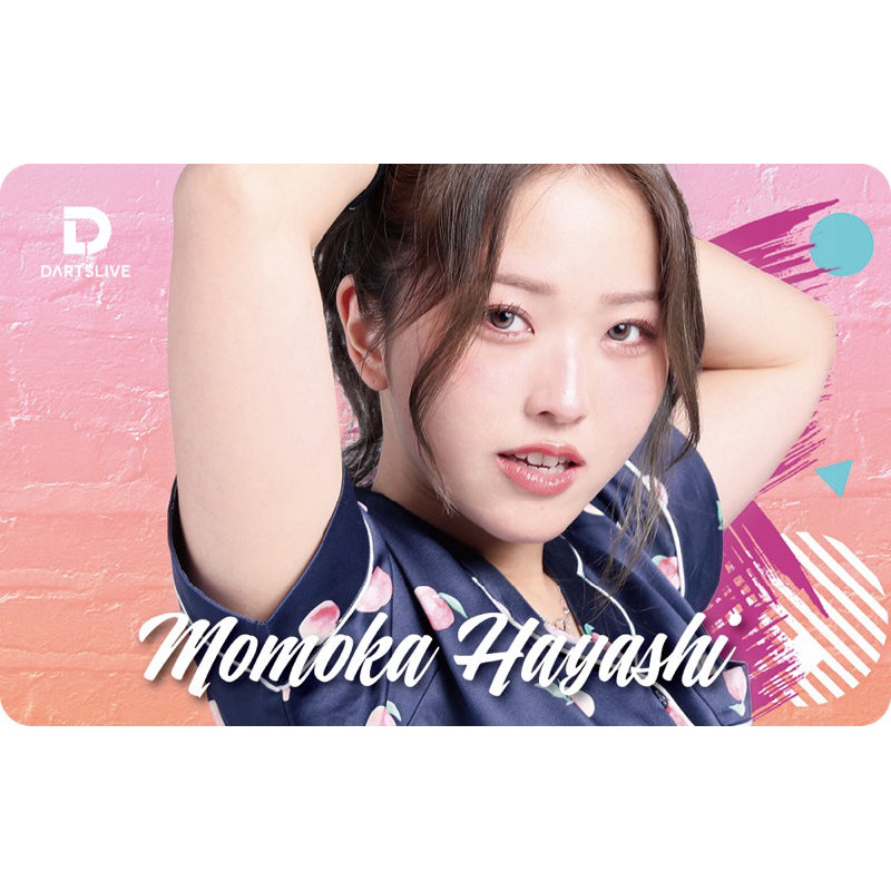 Dartslive Player Goods Vol 5 • Dartslive Card • SGDARTS