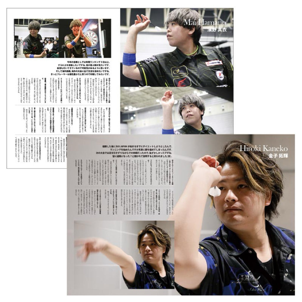 NEW DARTS LIFE VOL 5 MAGAZINE • SGDARTS