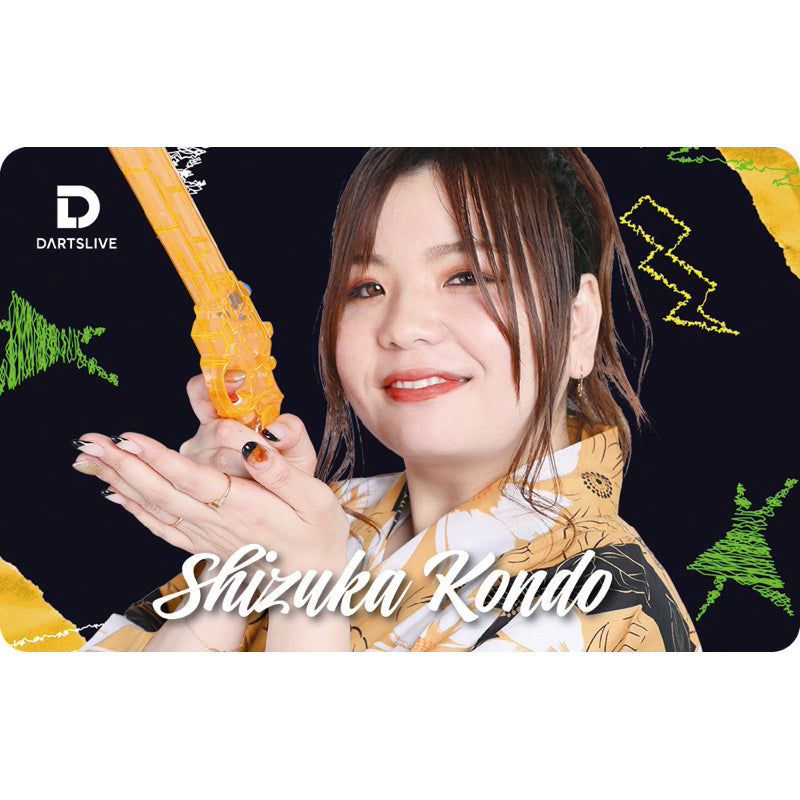 Dartslive Player Goods Vol 5 • Dartslive Card • SGDARTS