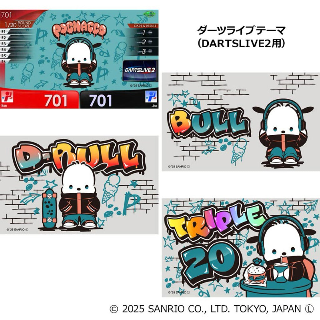 Sanrio Characters Darts Set • Pochacco • SGDARTS