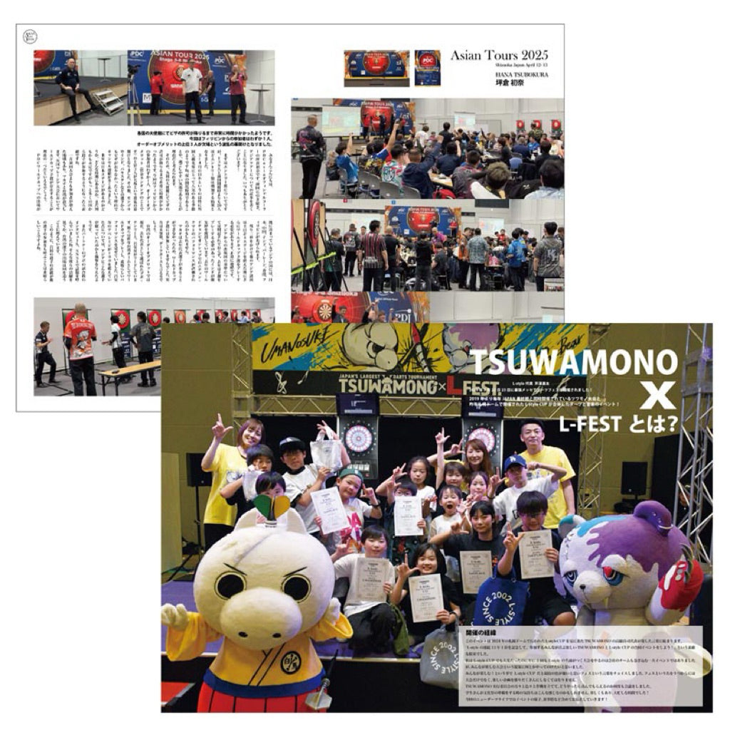 NEW DARTS LIFE VOL 5 MAGAZINE • SGDARTS