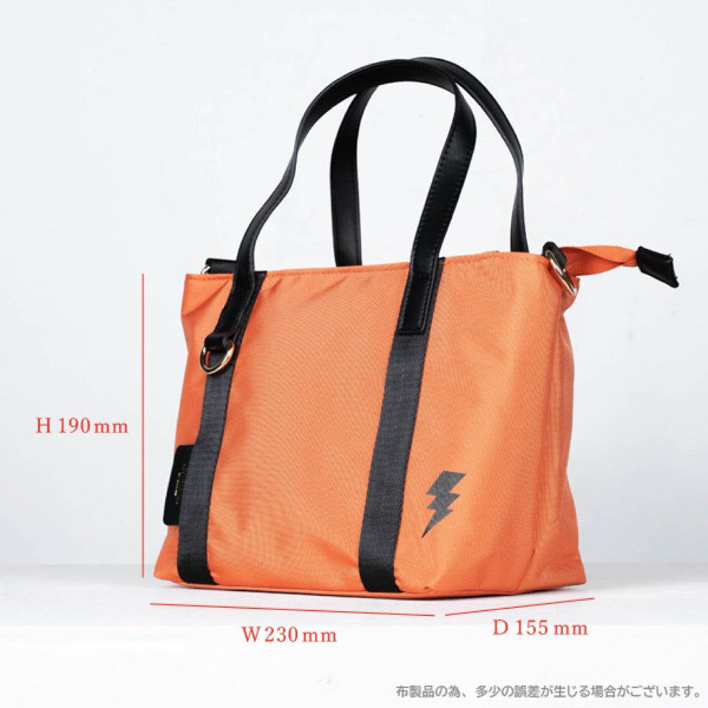 TRiNiDAD Darts • Tournament Tote Bag • SGDARTS
