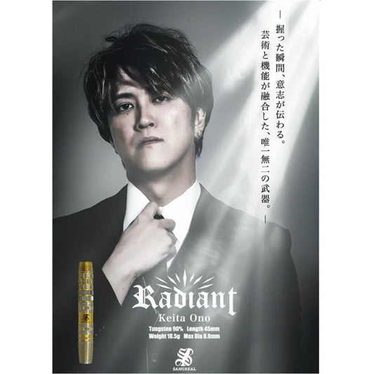Sangreal Darts • Radiant • Keita Ono • 18.5g • SGDARTS