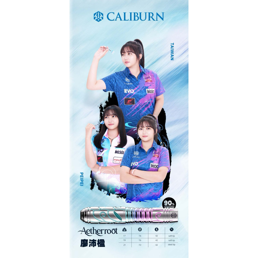 Caliburn Darts • Aetherroot • Liao Pei Ying • 17g 18g 19g • SGDARTS