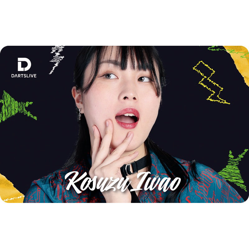 Dartslive Player Goods Vol 5 • Dartslive Card • SGDARTS