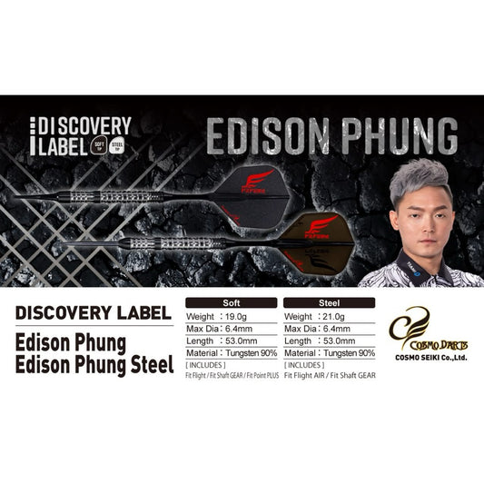 Cosmo Darts • Discovery Label Edison Phung • 19g • SGDARTS