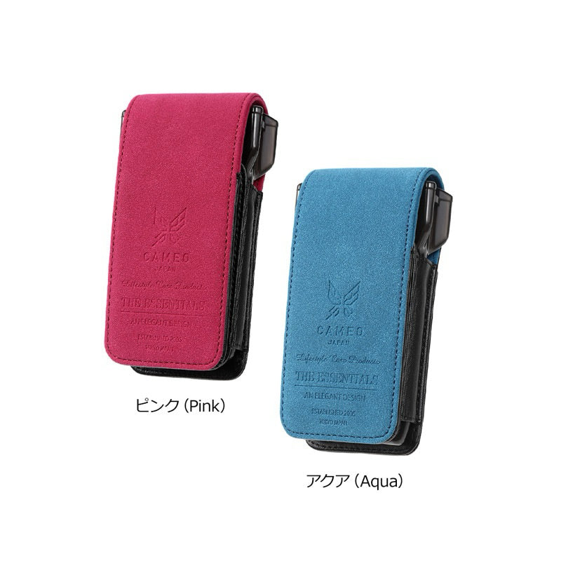 Cameo Essentials AC Darts Pouch • Darts Case • SGDARTS