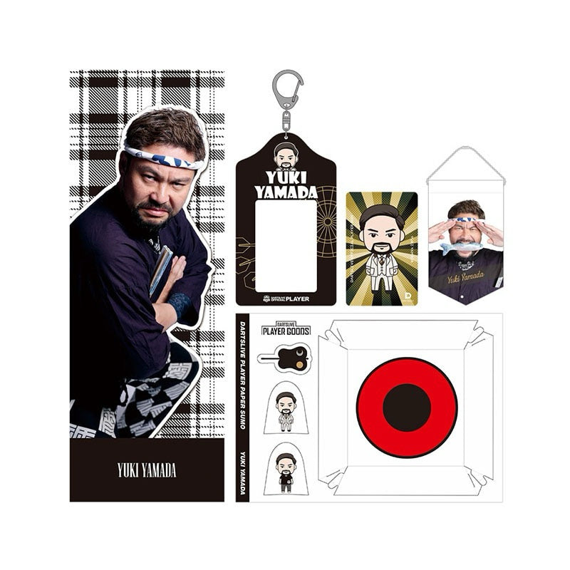 Dartslive Player Goods Player Dartslive Card Set • SGDARTS