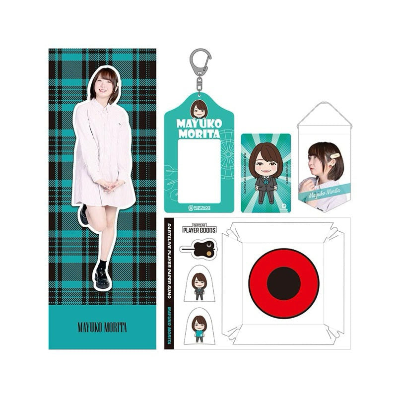 Dartslive Player Goods Player Dartslive Card Set • SGDARTS