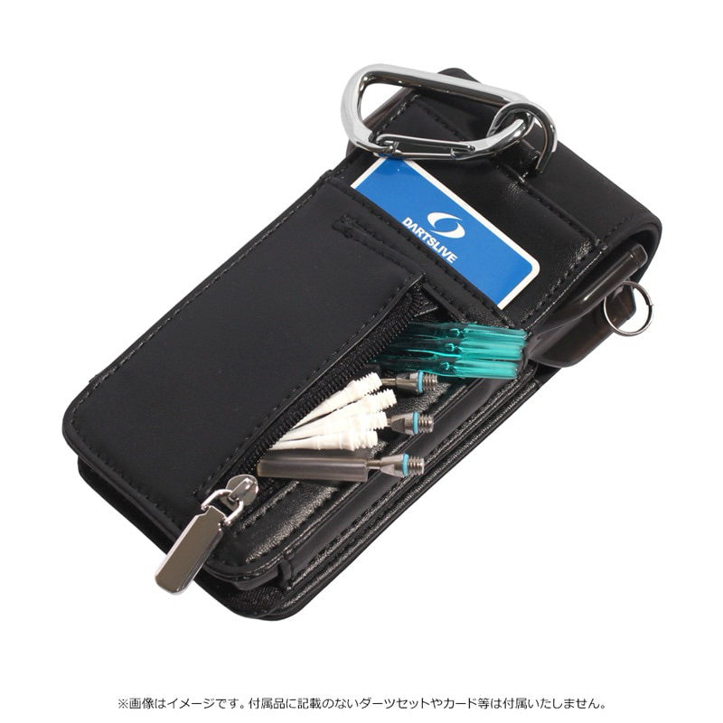 Cameo Essentials AC Darts Pouch • Darts Case • SGDARTS