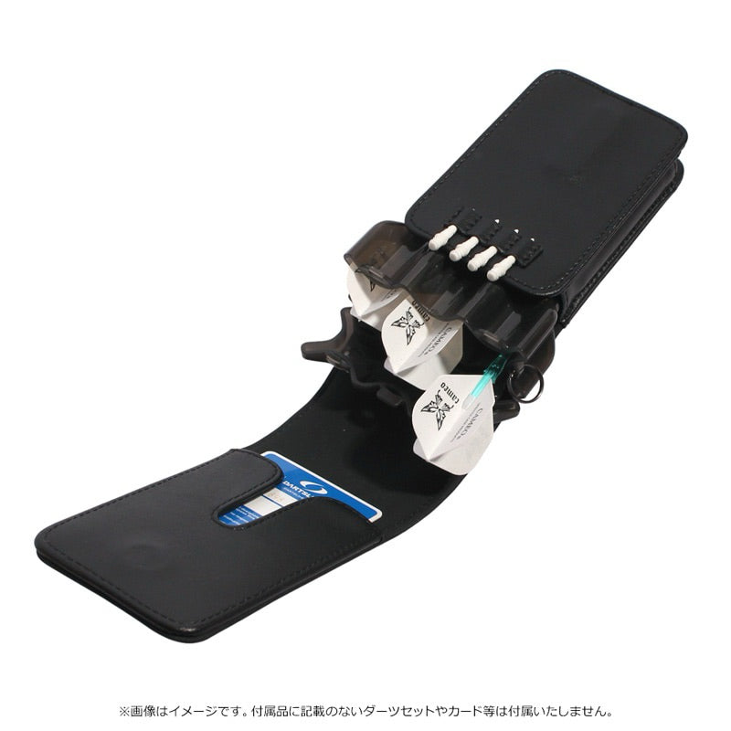 Cameo Essentials AC Darts Pouch • Darts Case • SGDARTS