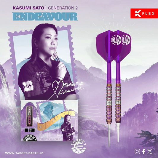 Target Darts • Endeavour G2 • Kasumi Sato • 20g • SGDARTS