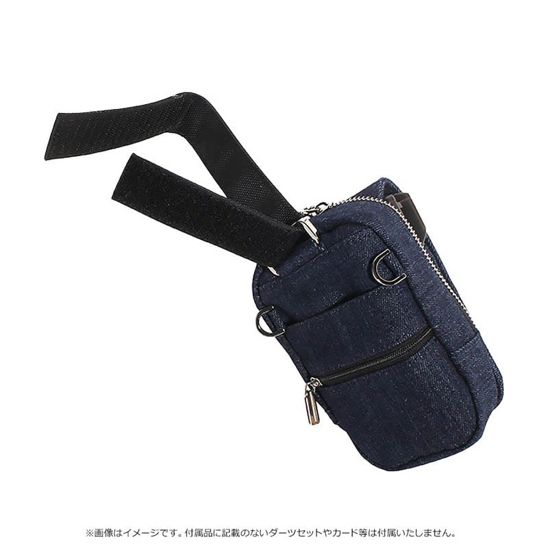 Cameo Fortress Darts Pouch • Darts Case • SGDARTS