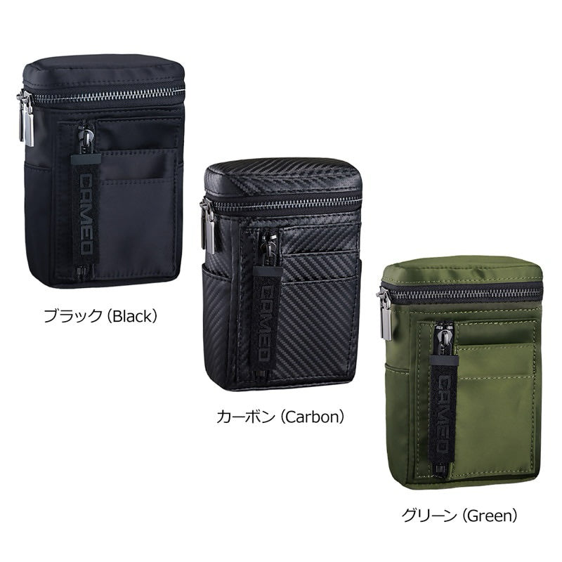 Cameo Cargo T2 Darts Pouch • Darts Case • SGDARTS