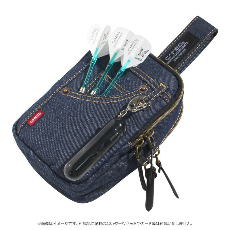 Cameo Jean NB2 Darts Pouch • Darts Case • SGDARTS