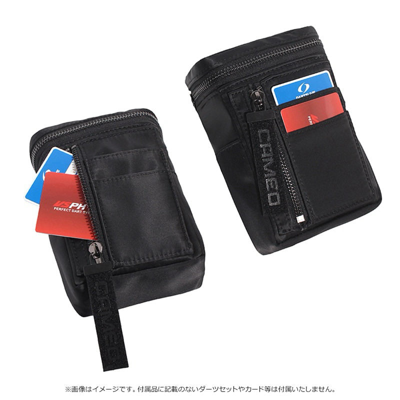 Cameo Cargo T2 Darts Pouch • Darts Case • SGDARTS