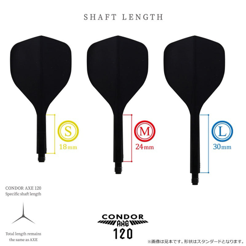Condor Axe 120 • [Shape] • SGDARTS