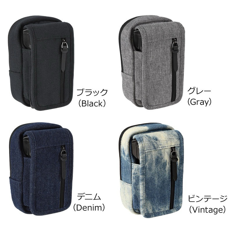 Cameo Fortress Darts Pouch • Darts Case • SGDARTS