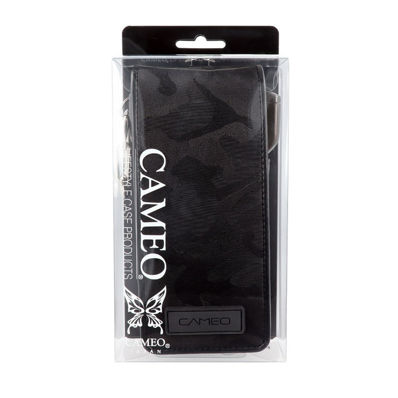 Cameo Slate Darts Pouch • Darts Case • SGDARTS
