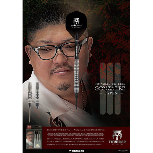 TRiNiDAD Darts • Gonzalez Type 6 • Teppei Nishi • 21g • SGDARTS