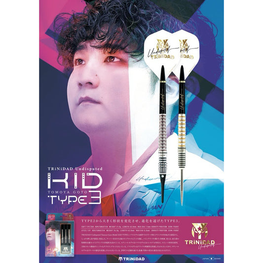TRiNiDAD Darts • Kid Type 3 • Tomoya Goto • 21g • SGDARTS