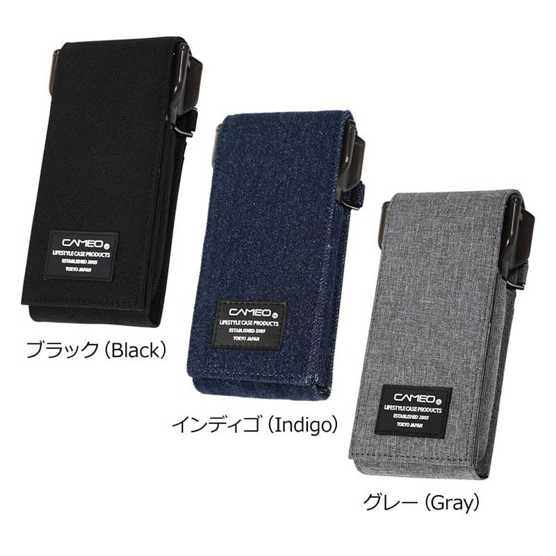 Cameo Slender CS Darts Pouch • Darts Case • SGDARTS