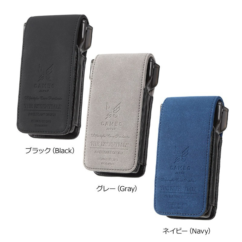 Cameo Essentials AC Darts Pouch • Darts Case • SGDARTS