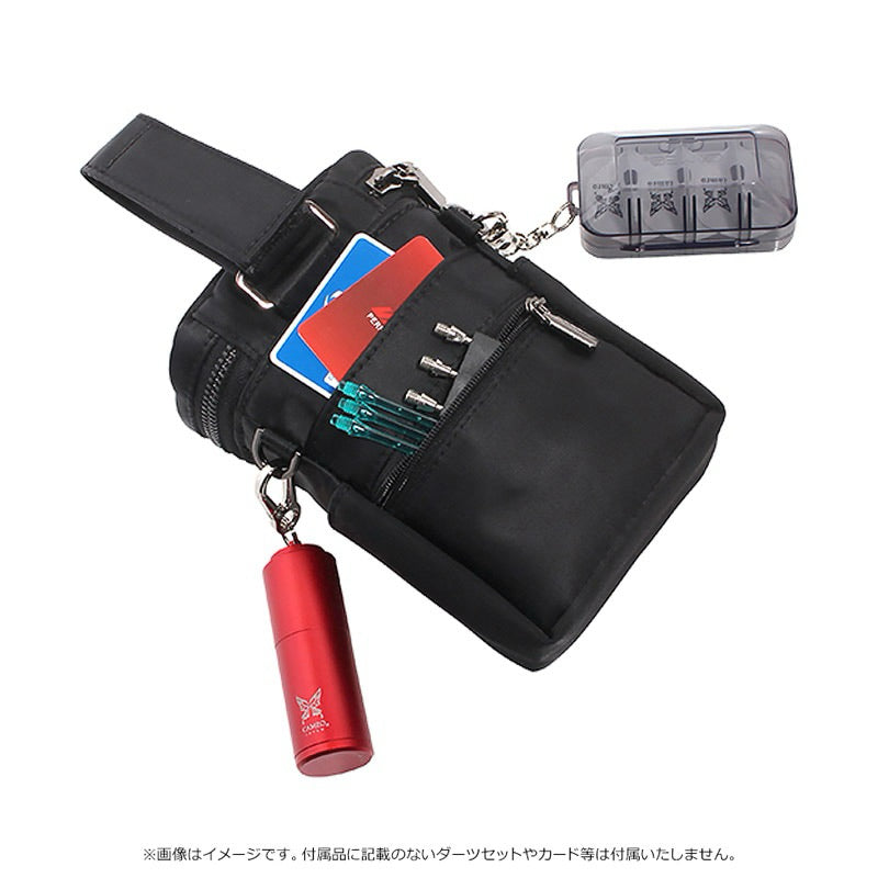 Cameo Cargo T2 Darts Pouch • Darts Case • SGDARTS