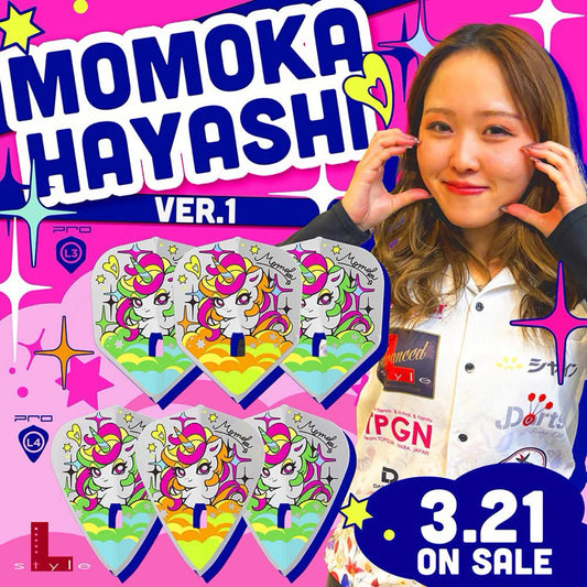 L-Flight Pro • Momoka Hayashi • L3 Shape L4 Kite • Dart Flights • SGDARTS