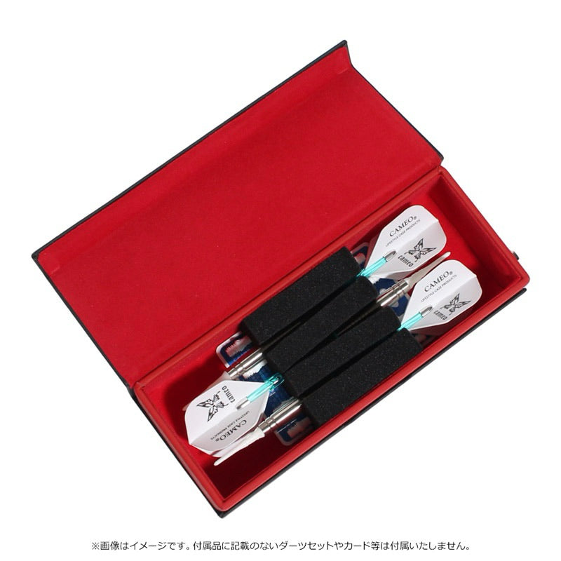 Cameo Dimension Hard Darts Case • SGDARTS