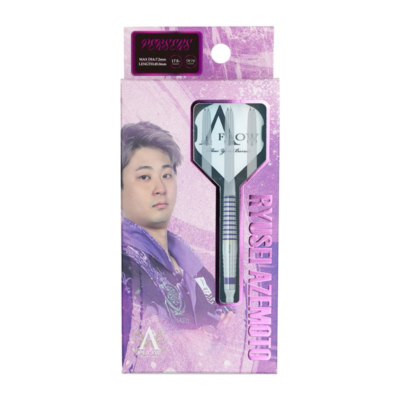 Dynasty Darts • A Flow Perseus • Ryusei Azemoto • 17.5g 19g • SGDARTS