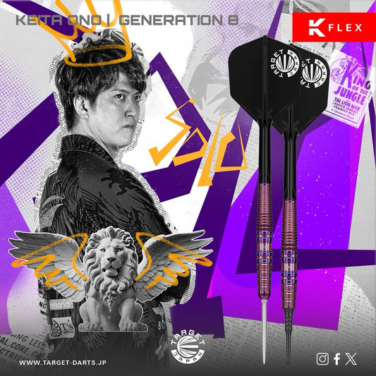 Target Darts • Solo G8 • Keita Ono • 17.5g • SGDARTS
