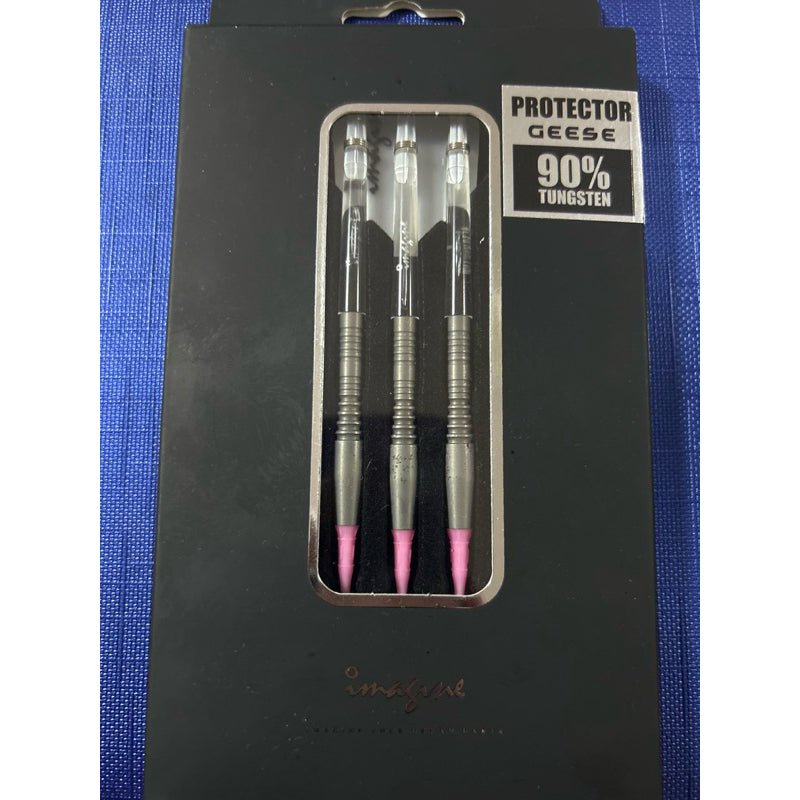 [USED] Imagine Darts • Protector Geese • 16.5g • SGDARTS
