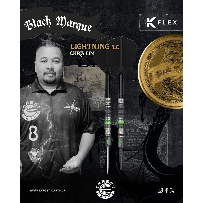 Target Darts • Black Marque Lightning 3.0 • Chris Lim • 19g • SGDARTS