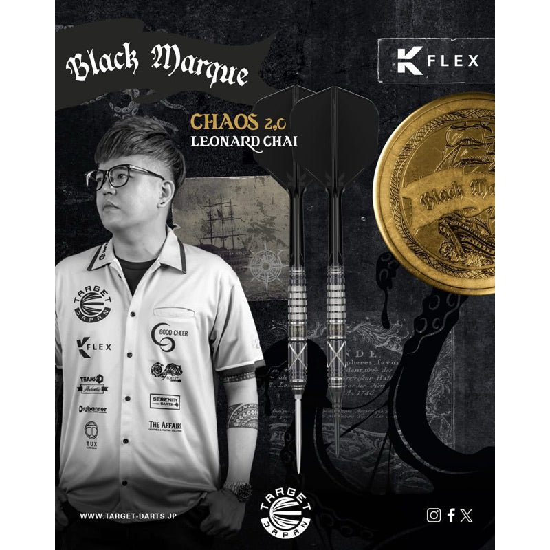 Target Darts • Black Marque Chaos 2.0 • Leonard Chai • 19g • SGDARTS