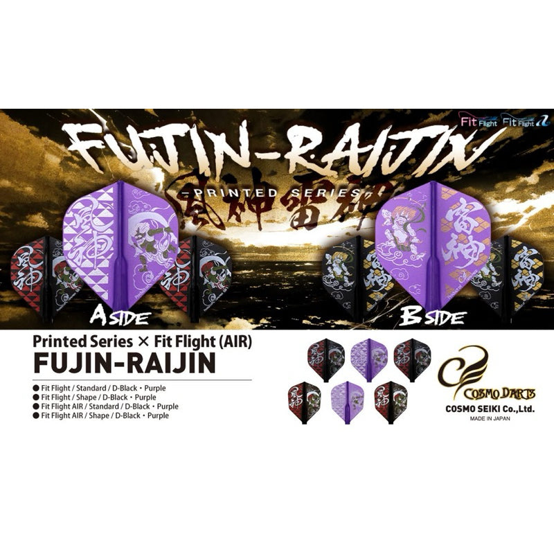 Fit Flight • Fujin Raijin [Shape] • Dart Flights • SGDARTS