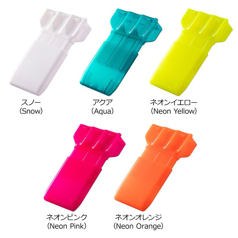 Cameo Drop Sleeve 2 • Darts Case • SGDARTS