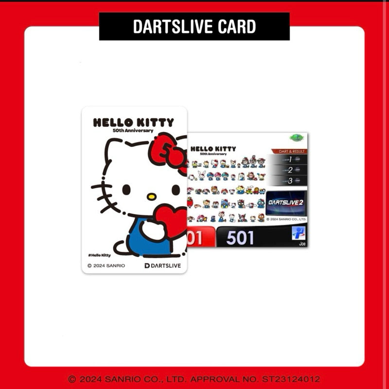 【Limited Edition】 Hello Kitty 50th Anniversary Dartslive Card • SGDARTS
