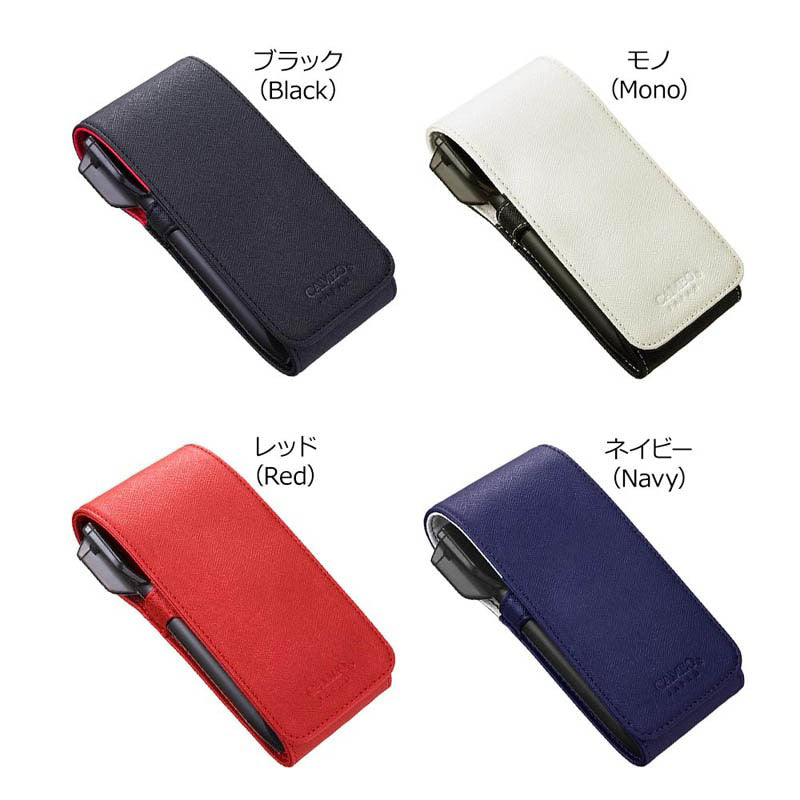 Cameo Skinny Light Darts Pouch • Darts Case • SGDARTS