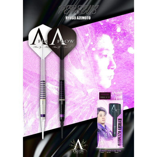 Dynasty Darts • A Flow Perseus • Ryusei Azemoto • 17.5g 19g • SGDARTS