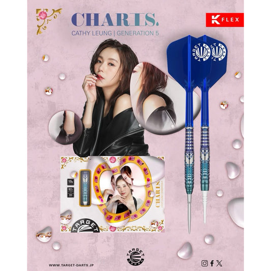 Target Darts • Charis G5 • Cathy Leung • 19g • SGDARTS